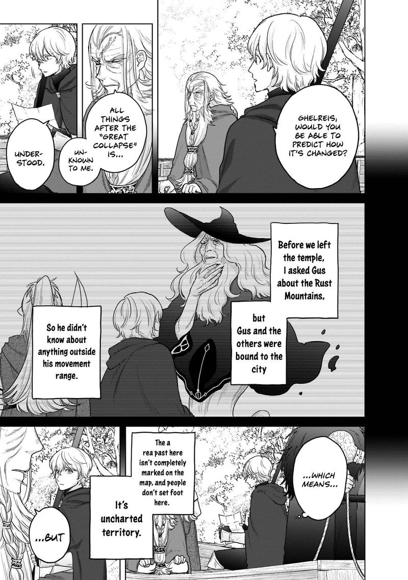 Saihate No Paladin 43 3