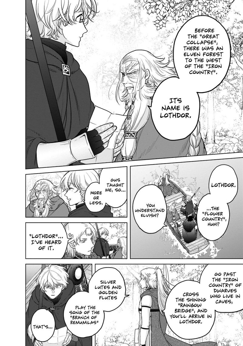 Saihate No Paladin 43 4