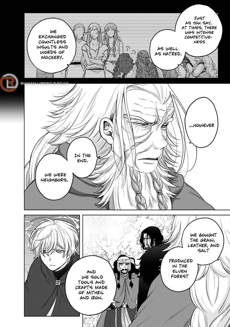 Saihate No Paladin 43 6