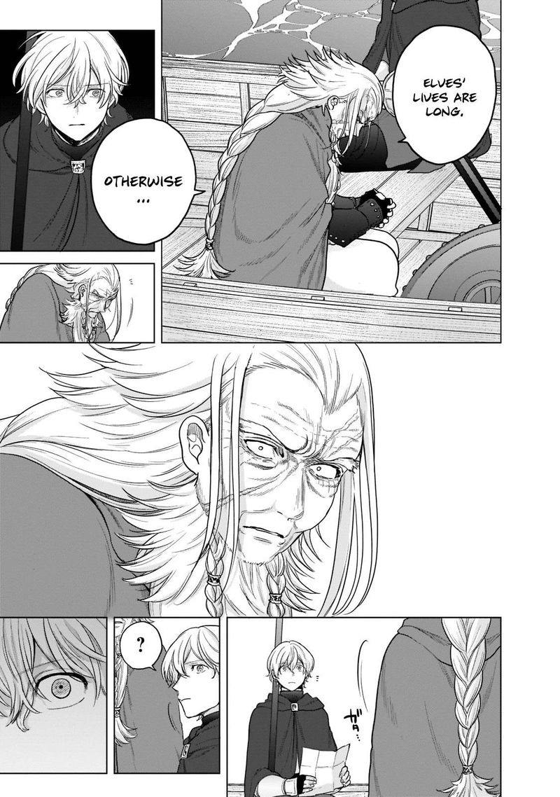 Saihate No Paladin 43 9