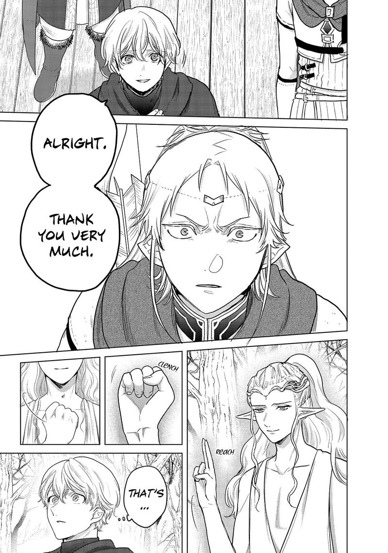 Saihate No Paladin 45 11