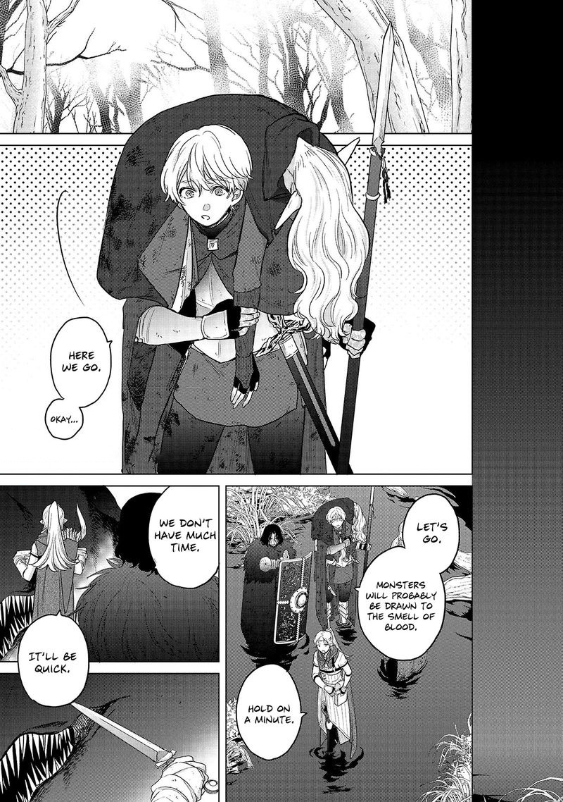 Saihate No Paladin 46b 5