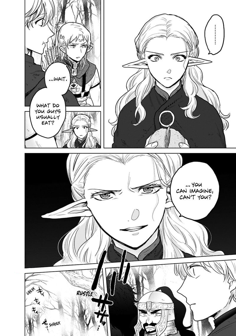 Saihate No Paladin 46c 10