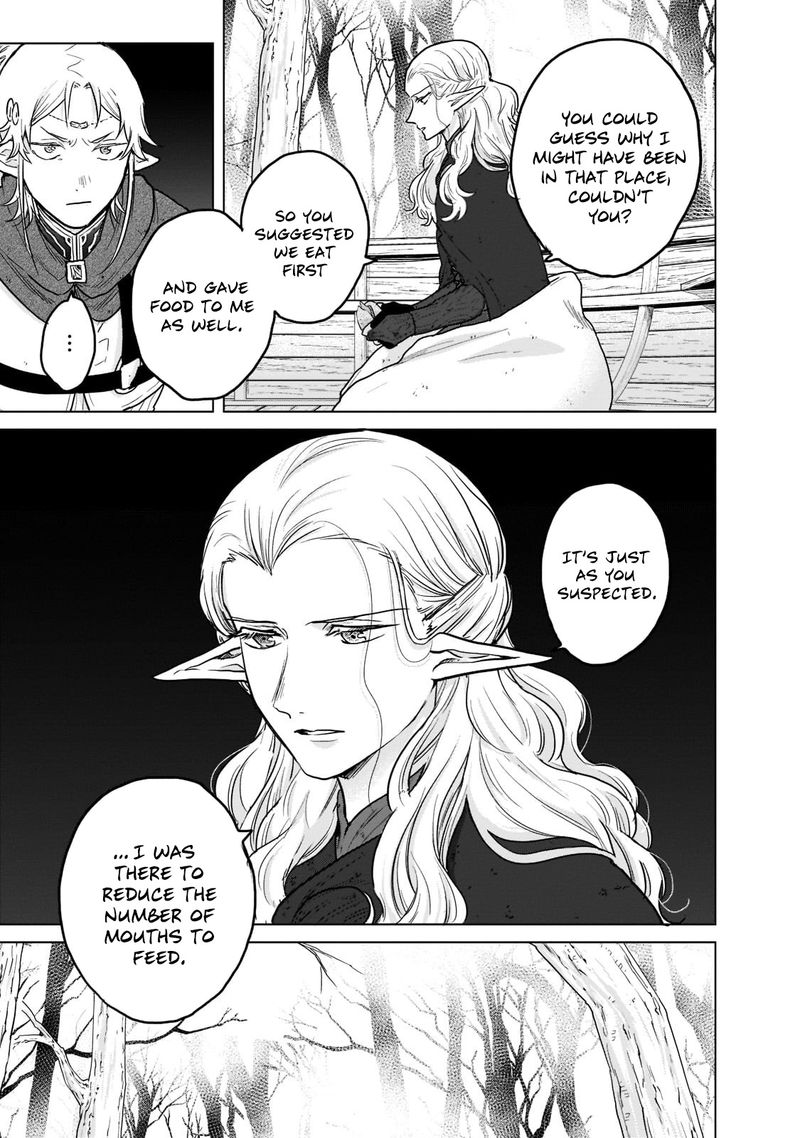 Saihate No Paladin 46c 11