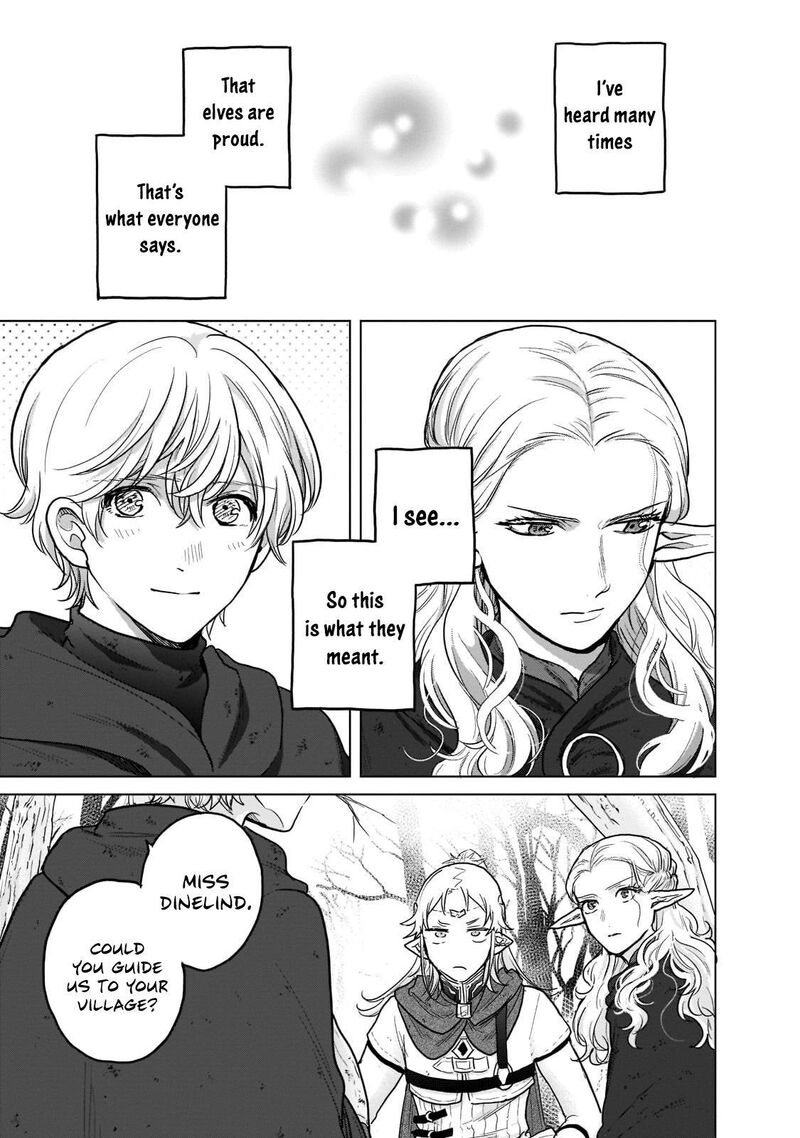 Saihate No Paladin 46d 3
