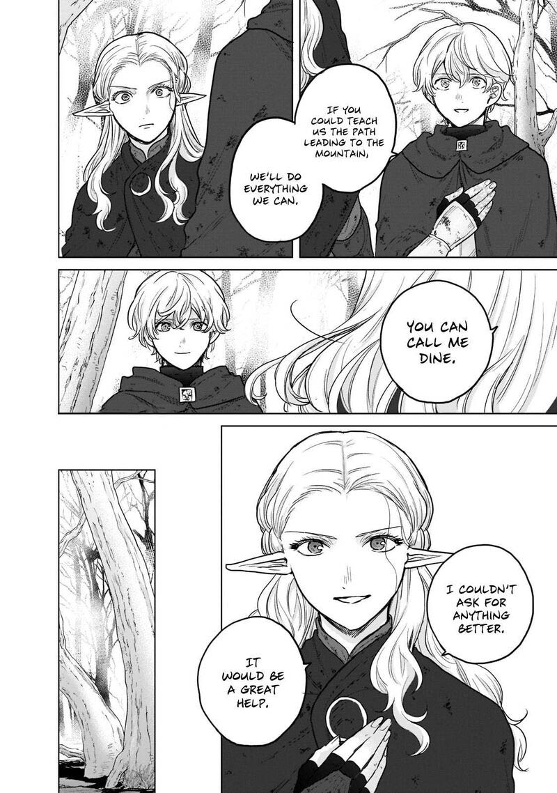 Saihate No Paladin 46d 4