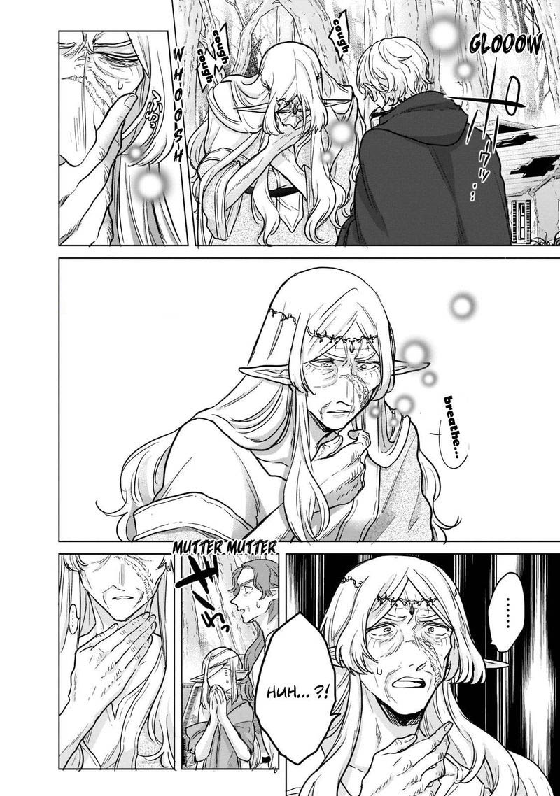 Saihate No Paladin 47 6