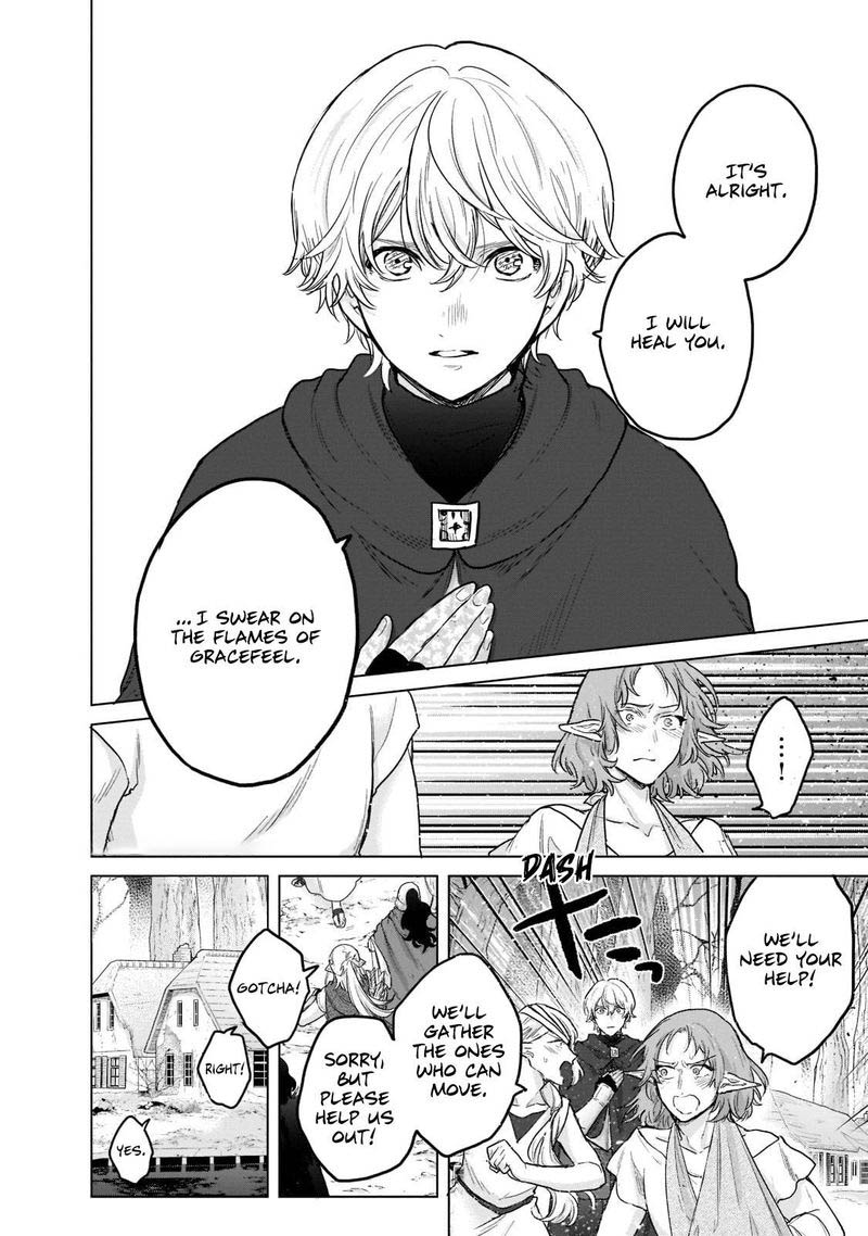 Saihate No Paladin 47 8
