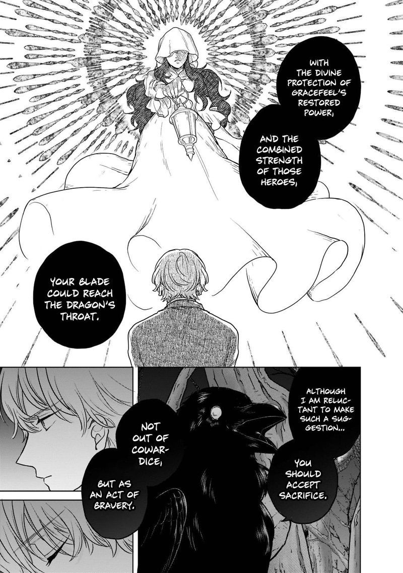 Saihate No Paladin 47b 5