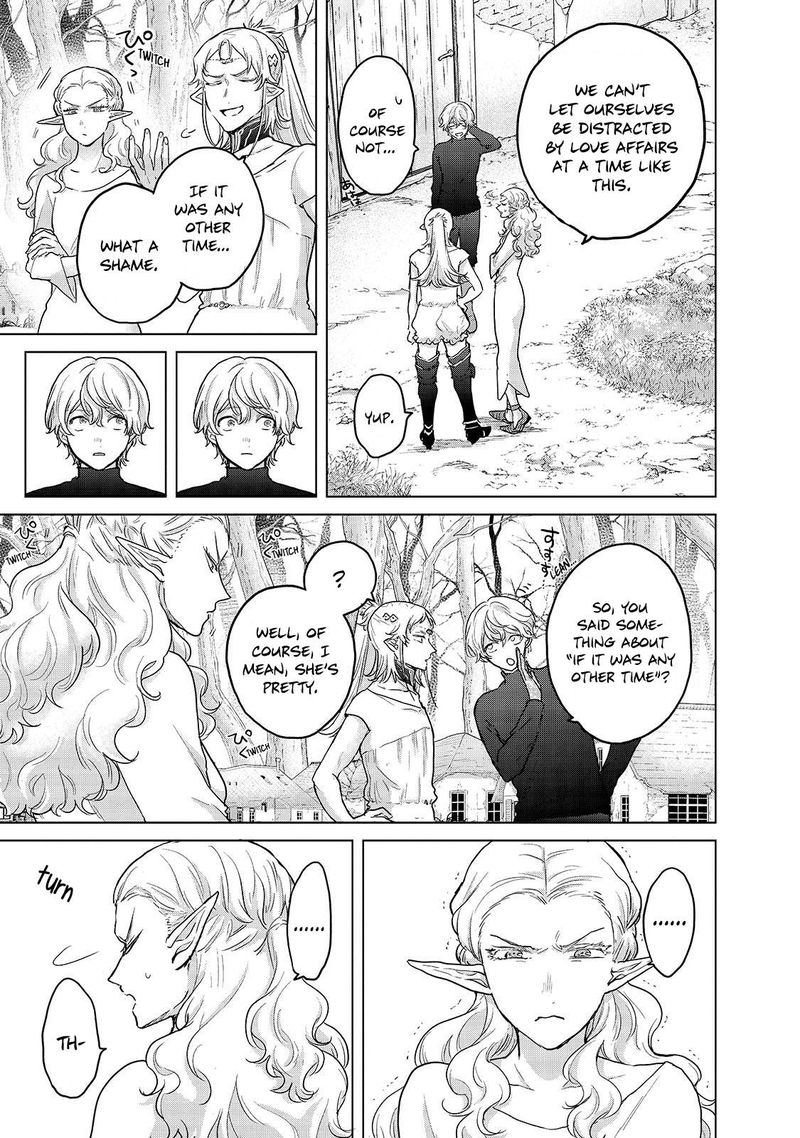 Saihate No Paladin 48a 3