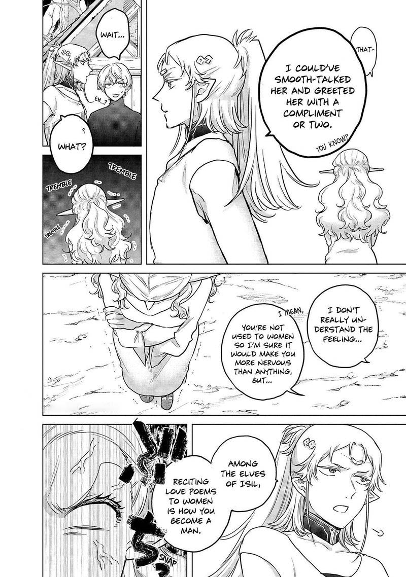 Saihate No Paladin 48a 4