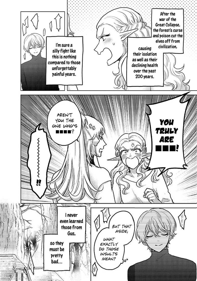 Saihate No Paladin 48a 6