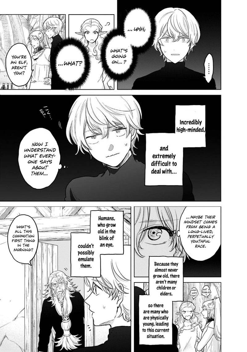 Saihate No Paladin 48b 1
