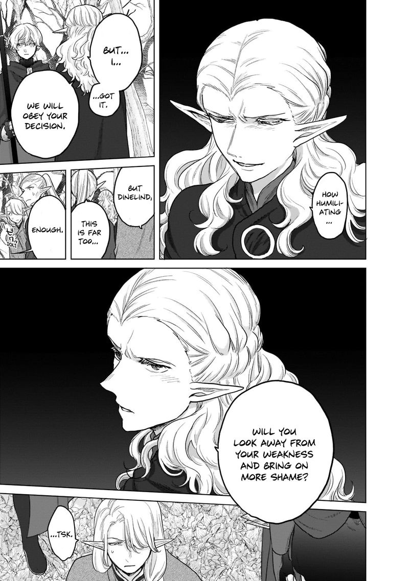 Saihate No Paladin 48c 11