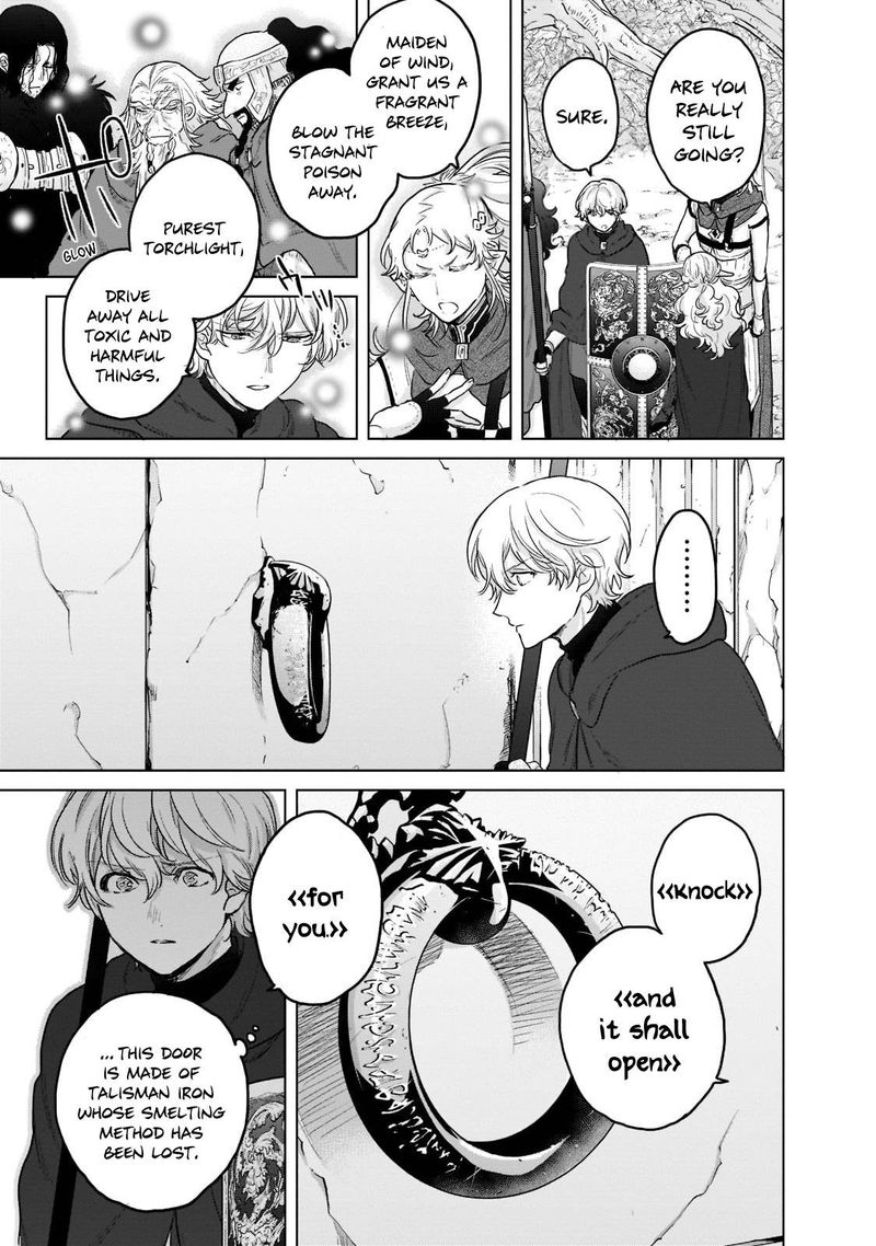 Saihate No Paladin 49a 3