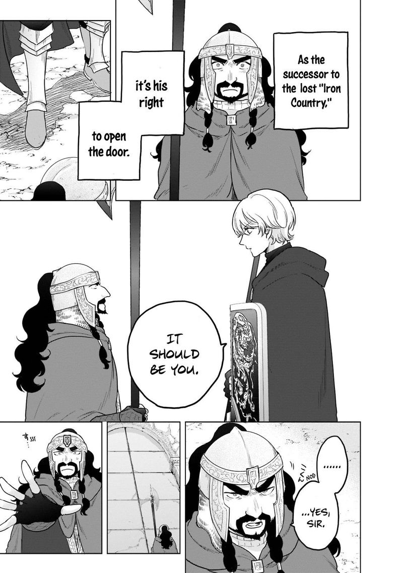 Saihate No Paladin 49a 5