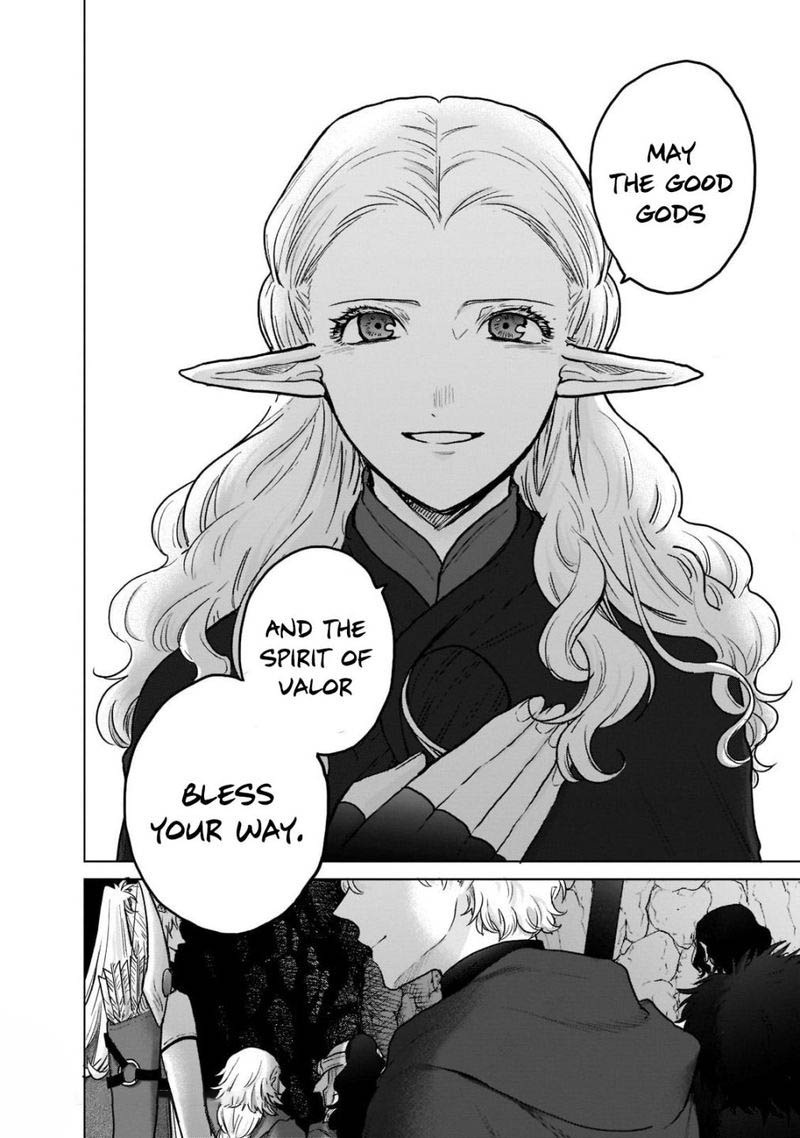 Saihate No Paladin 49b 11
