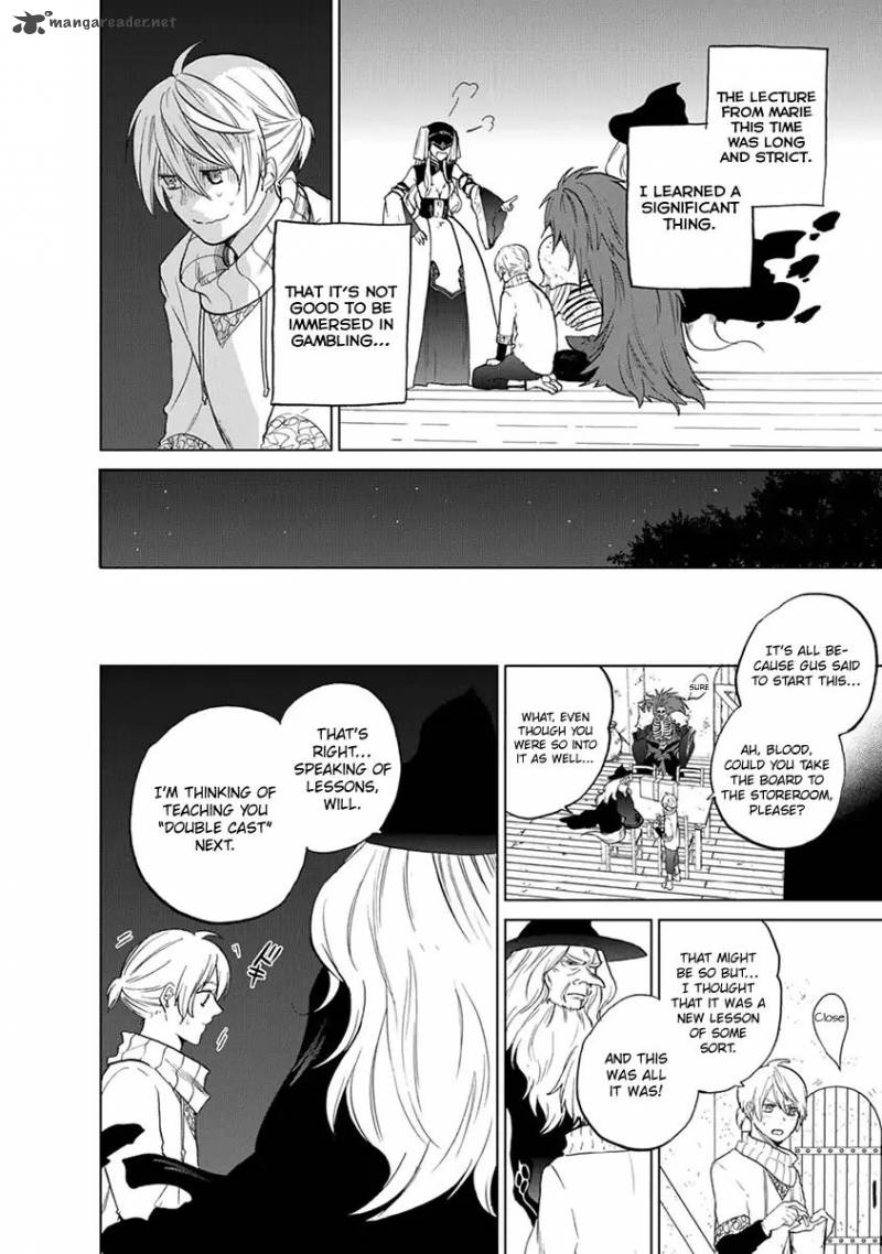Saihate No Paladin 5 13