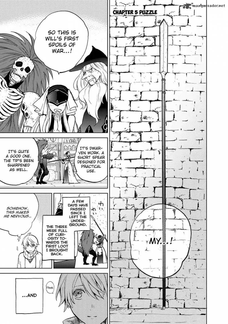 Saihate No Paladin 5 2