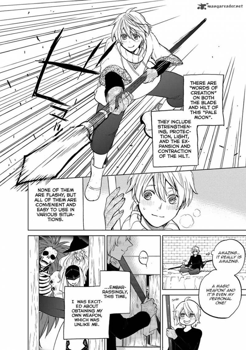 Saihate No Paladin 5 5