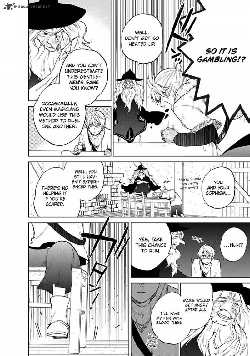 Saihate No Paladin 5 9