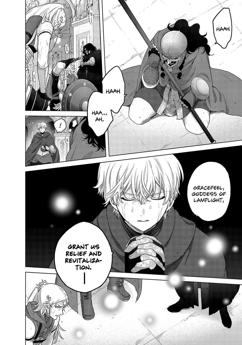 Saihate No Paladin 54a 12