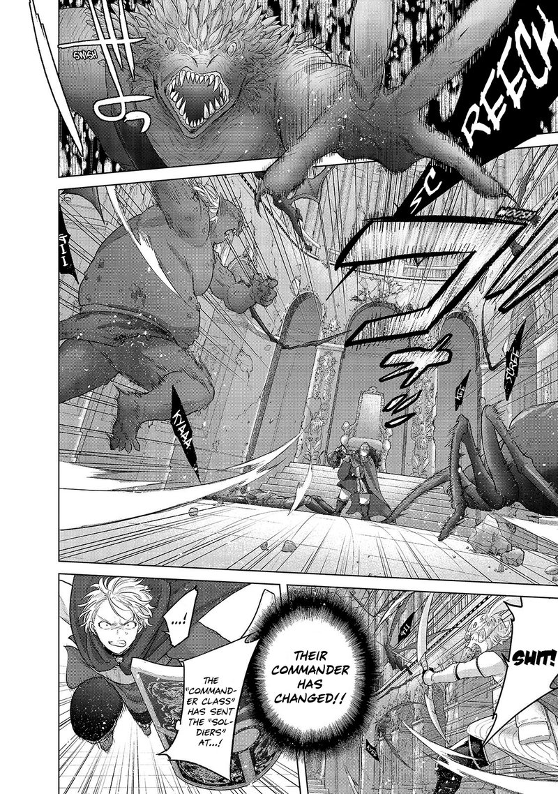 Saihate No Paladin 54a 2