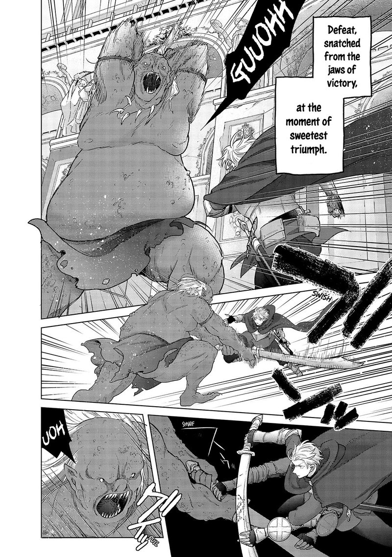 Saihate No Paladin 54a 6