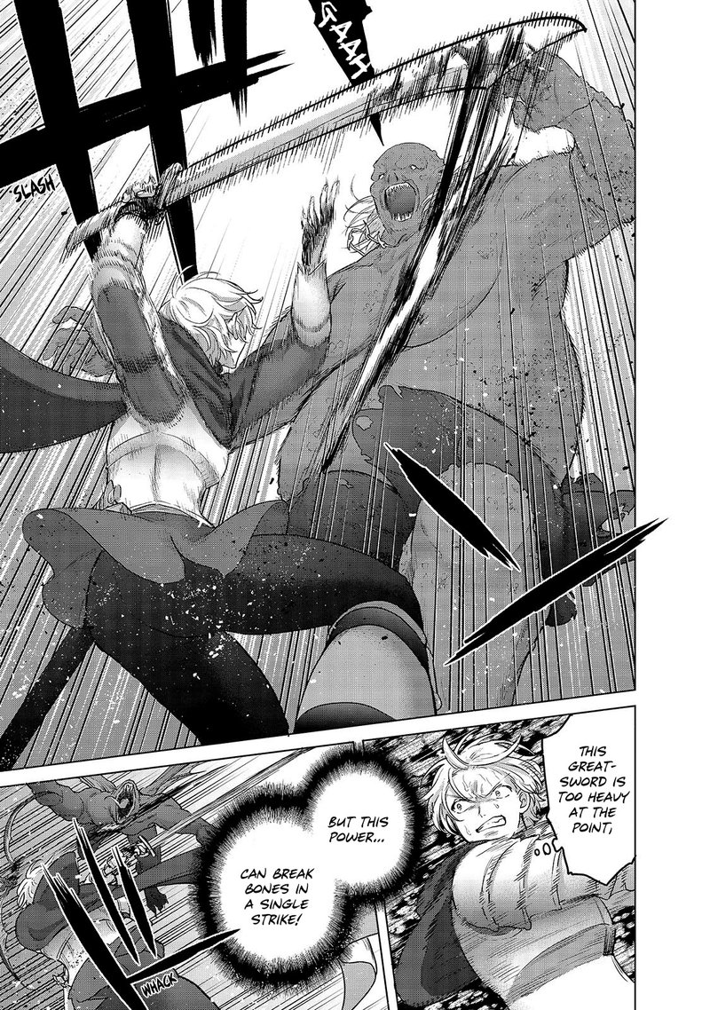 Saihate No Paladin 54a 7