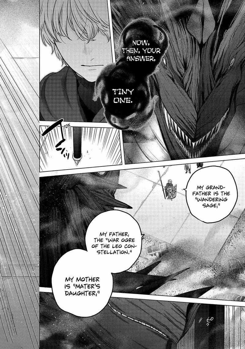 Saihate No Paladin 55a 10