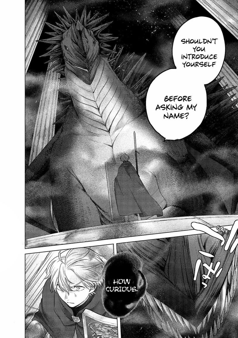 Saihate No Paladin 55a 7