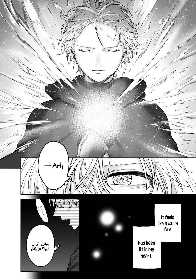 Saihate No Paladin 55d 9