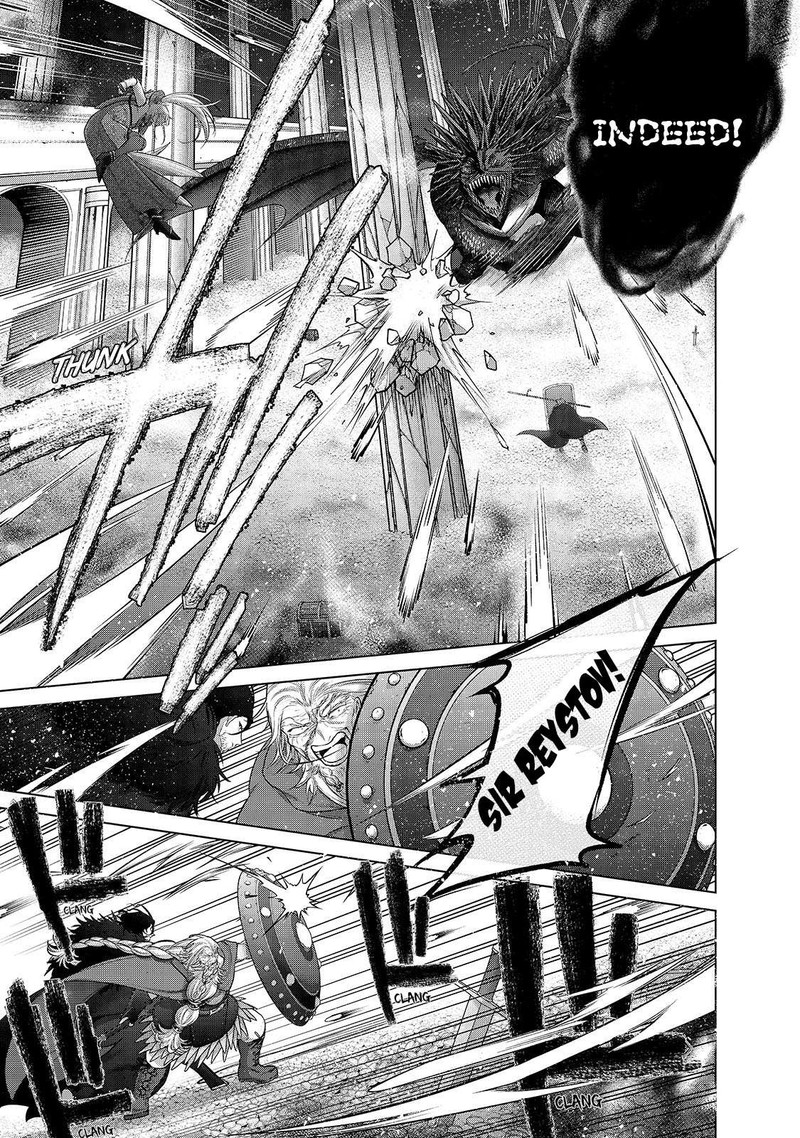 Saihate No Paladin 57a 10