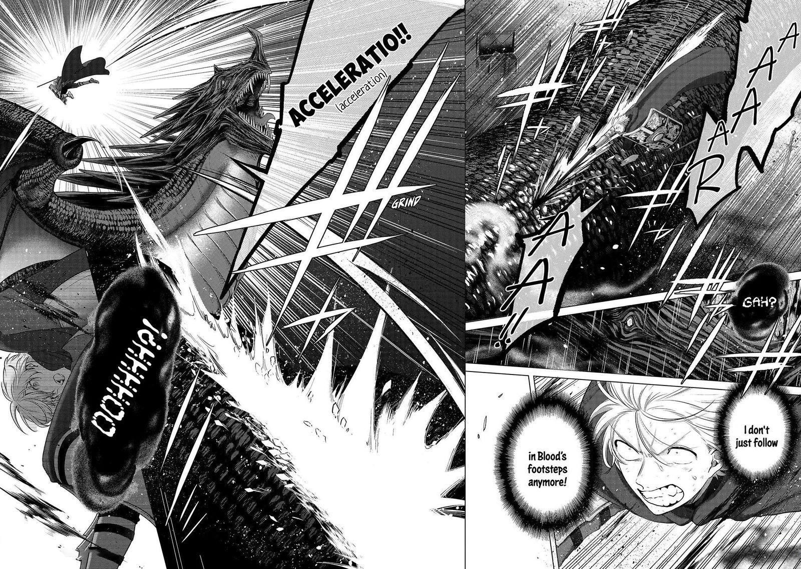 Saihate No Paladin 57a 5