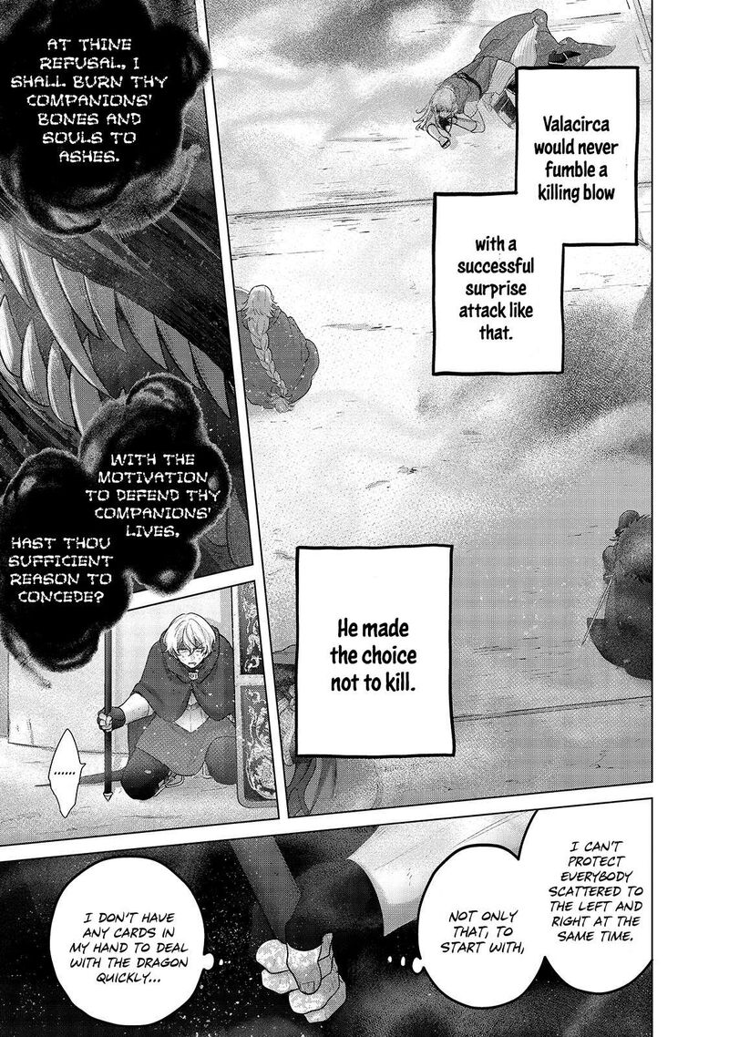 Saihate No Paladin 58a 7