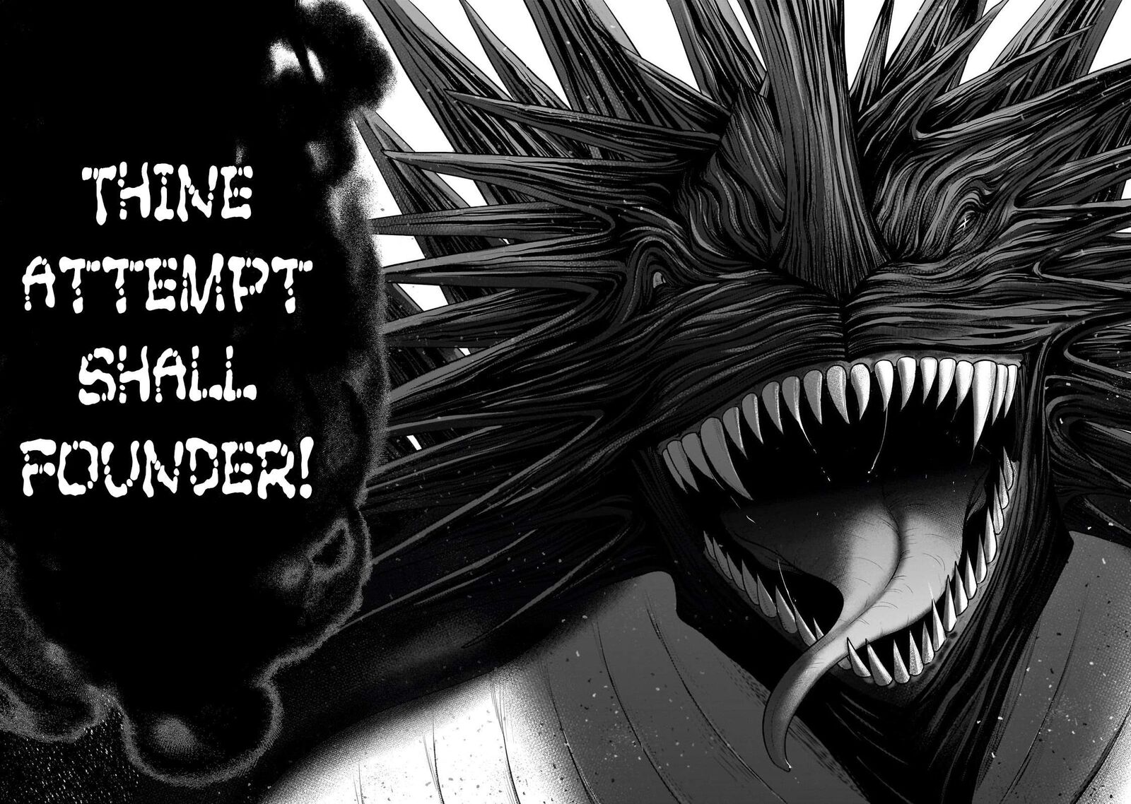 Saihate No Paladin 58b 11