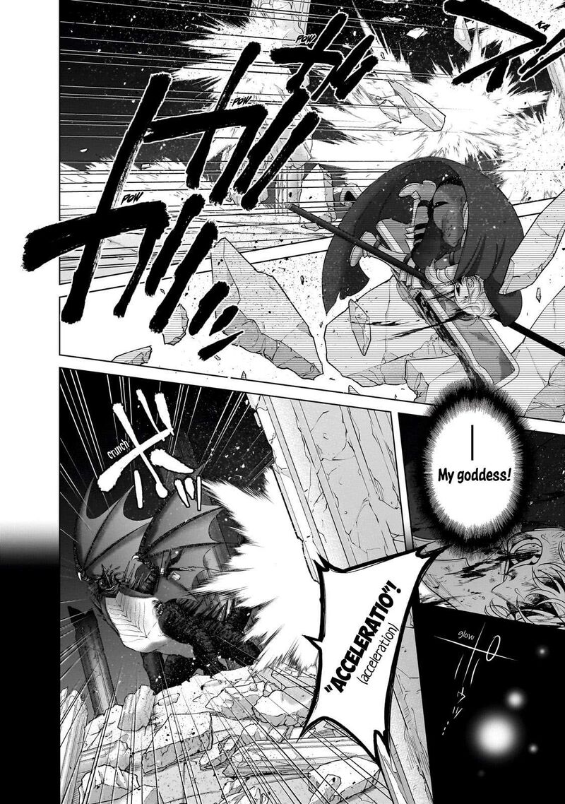 Saihate No Paladin 59a 5