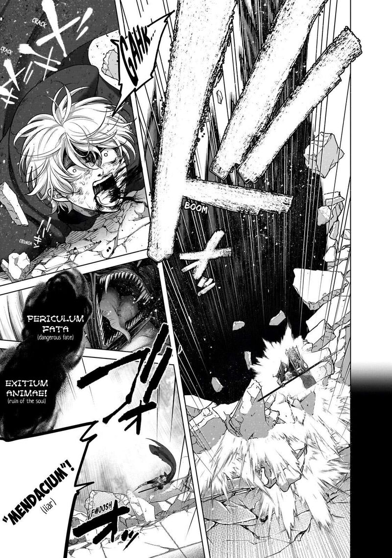 Saihate No Paladin 59a 6