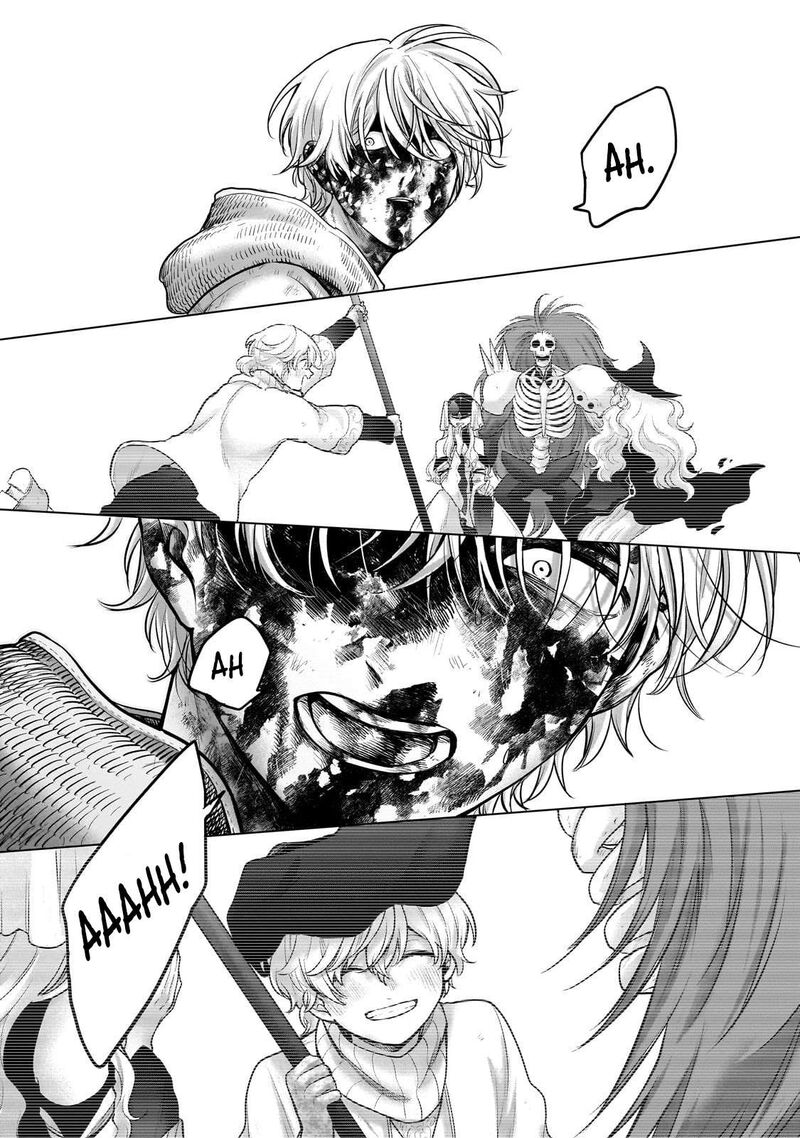 Saihate No Paladin 59b 2