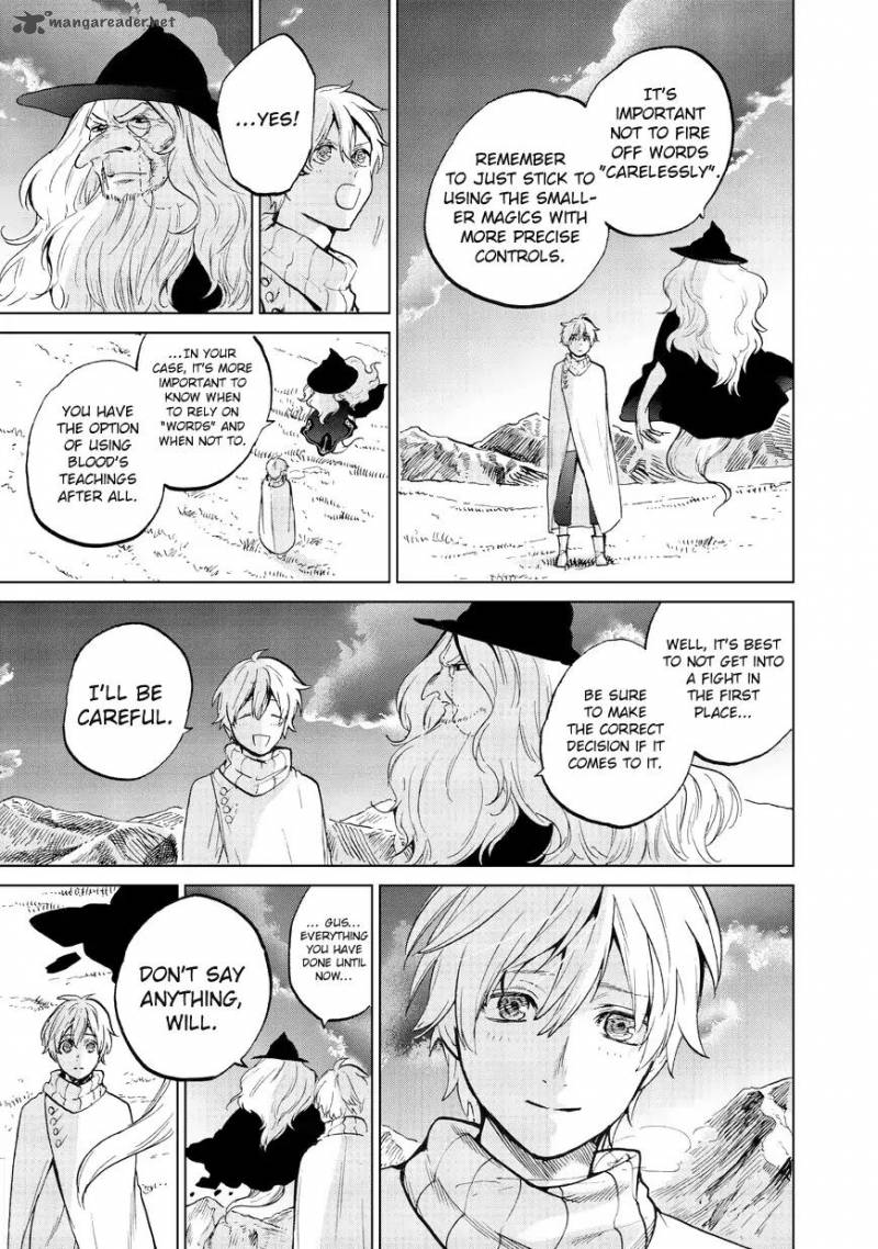 Saihate No Paladin 6 17