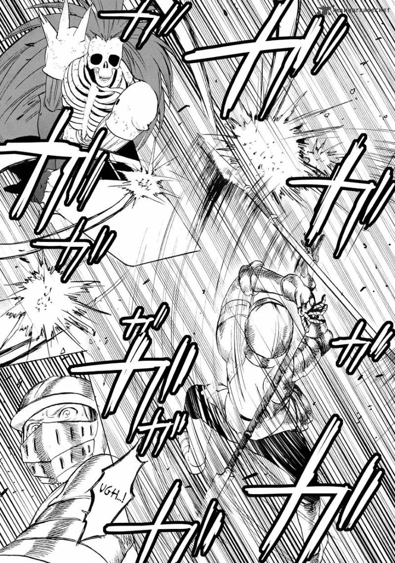 Saihate No Paladin 6 23