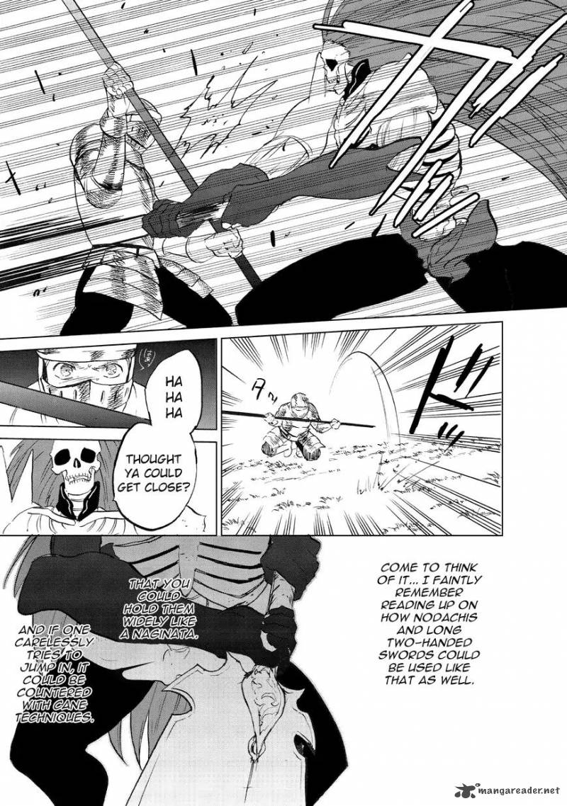 Saihate No Paladin 6 27