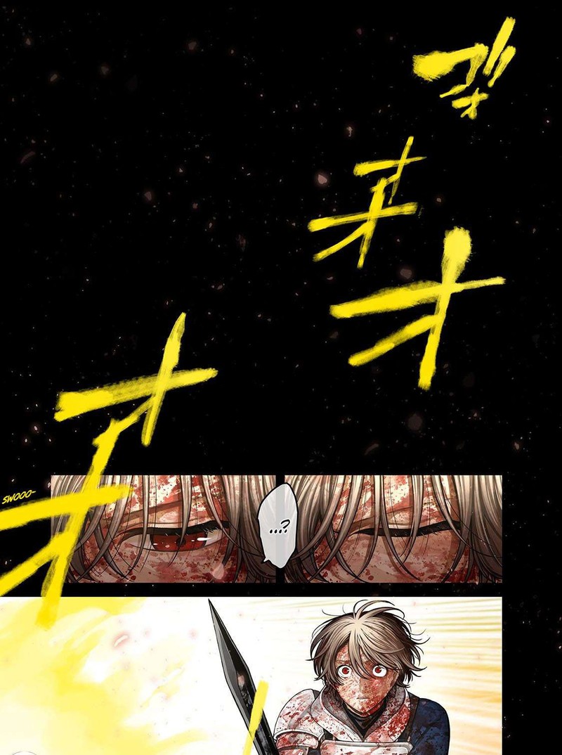 Saihate No Paladin 60a 1