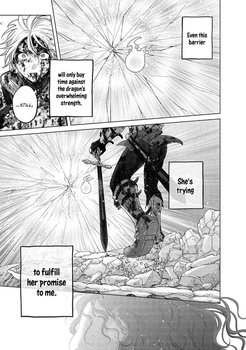 Saihate No Paladin 60a 6
