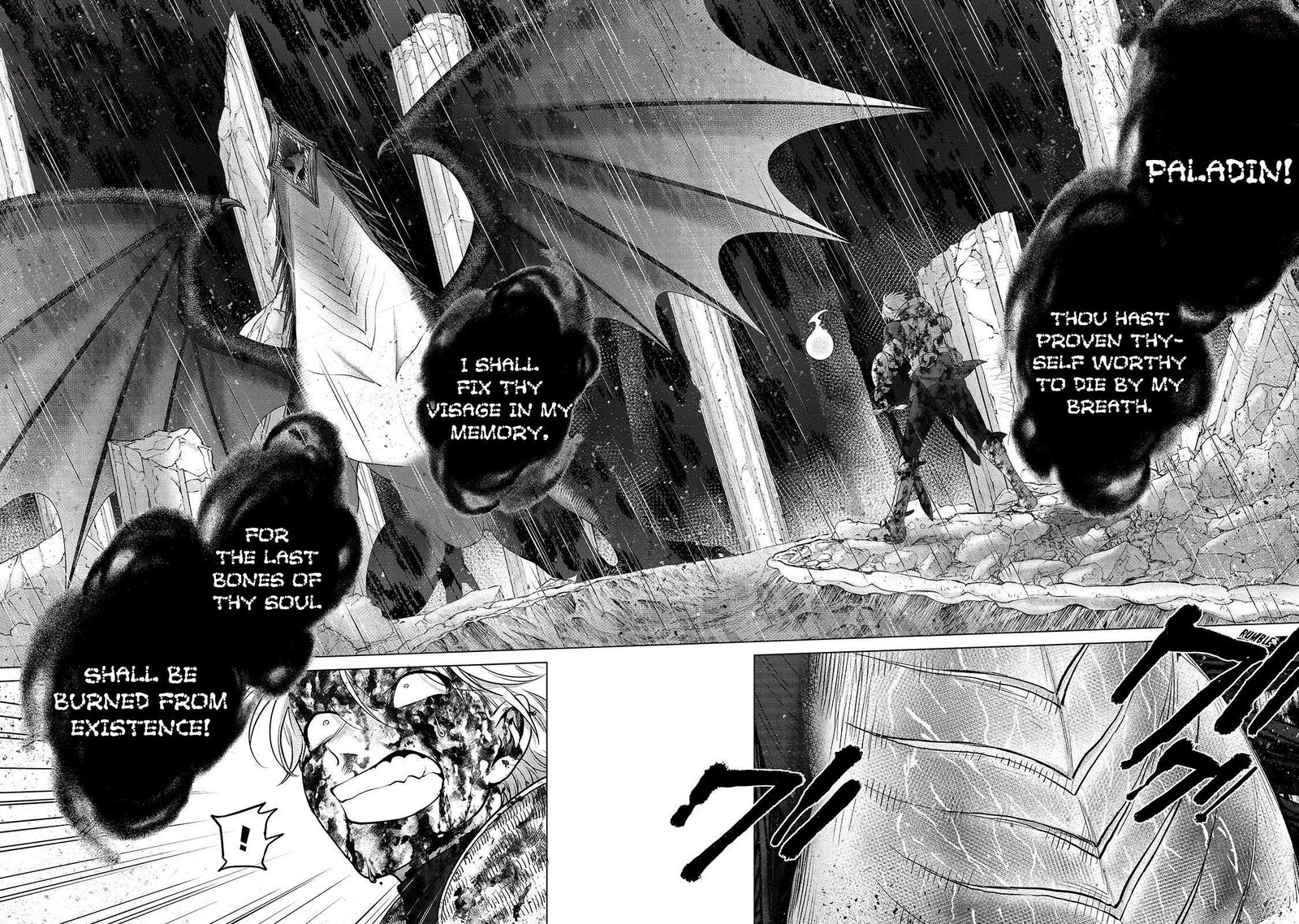 Saihate No Paladin 60a 9