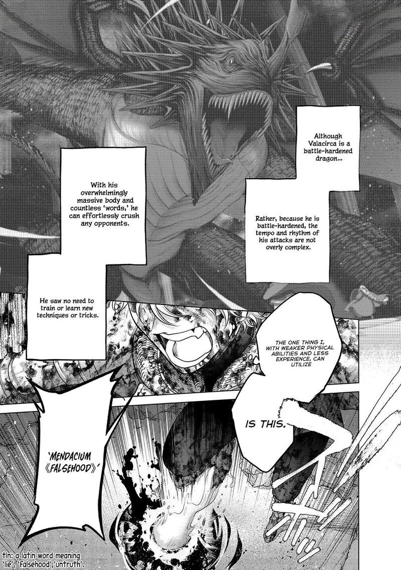Saihate No Paladin 62b 3