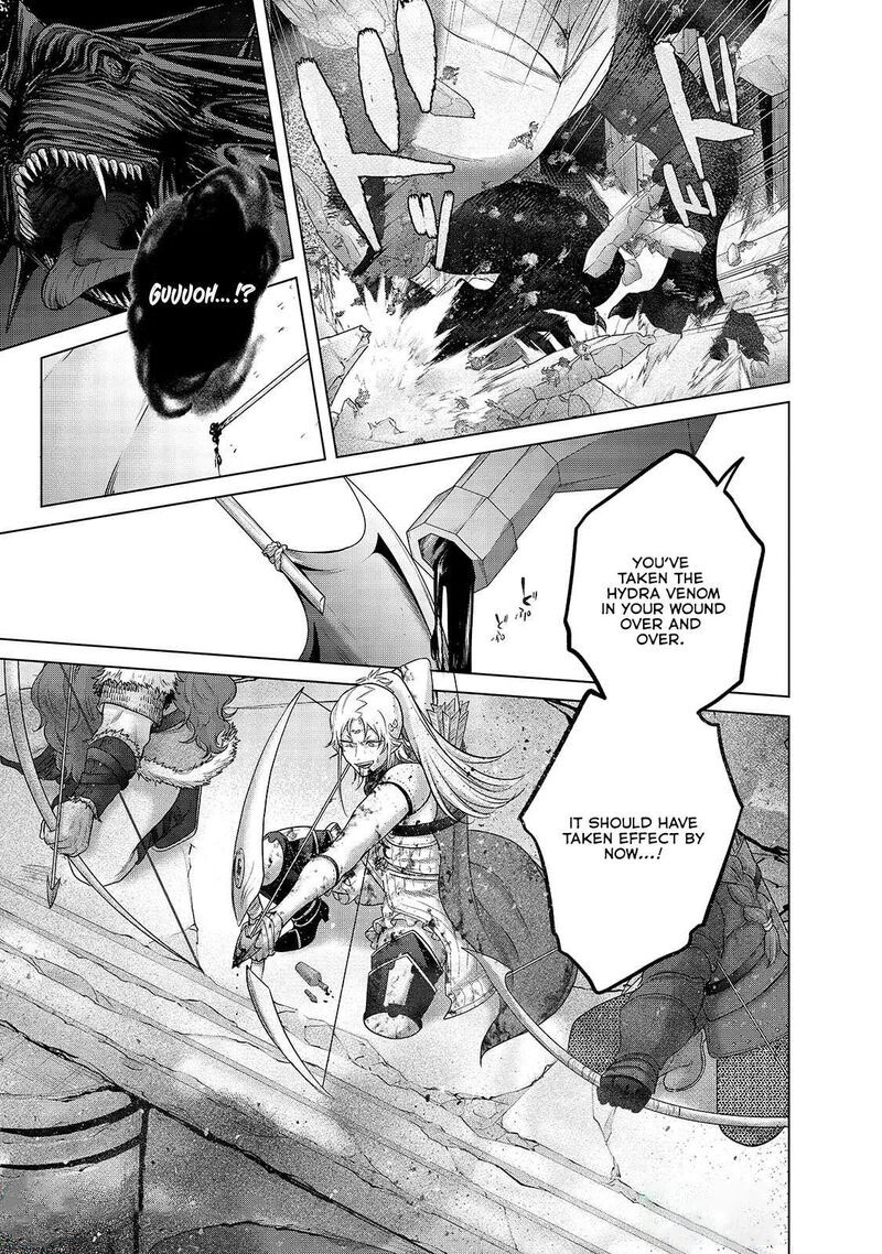 Saihate No Paladin 62b 9