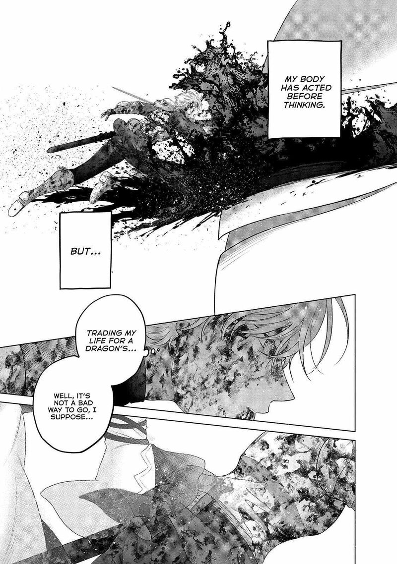 Saihate No Paladin 63a 3