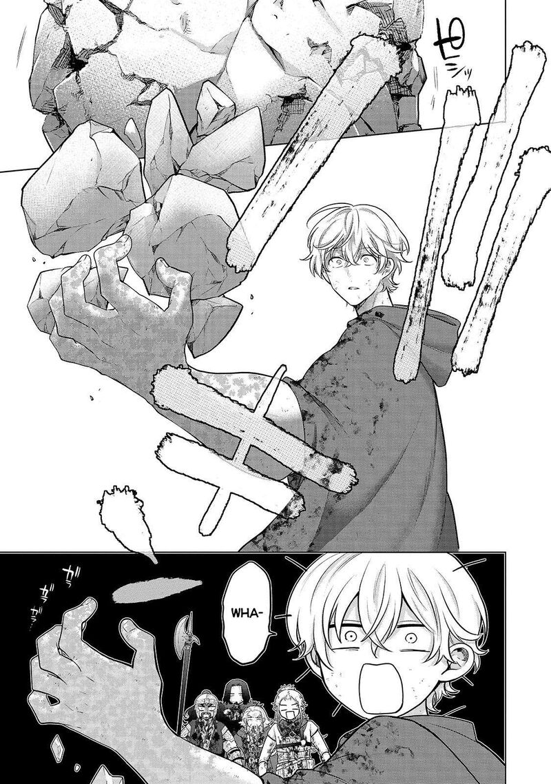 Saihate No Paladin 64a 6