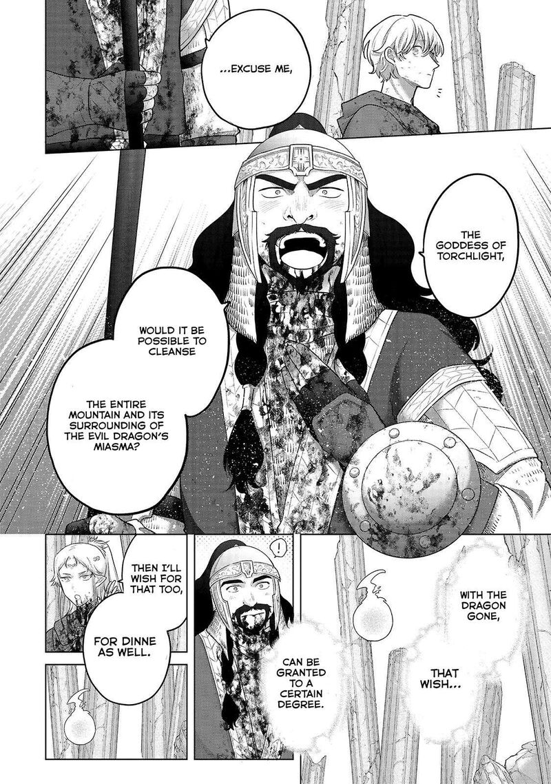 Saihate No Paladin 64b 13